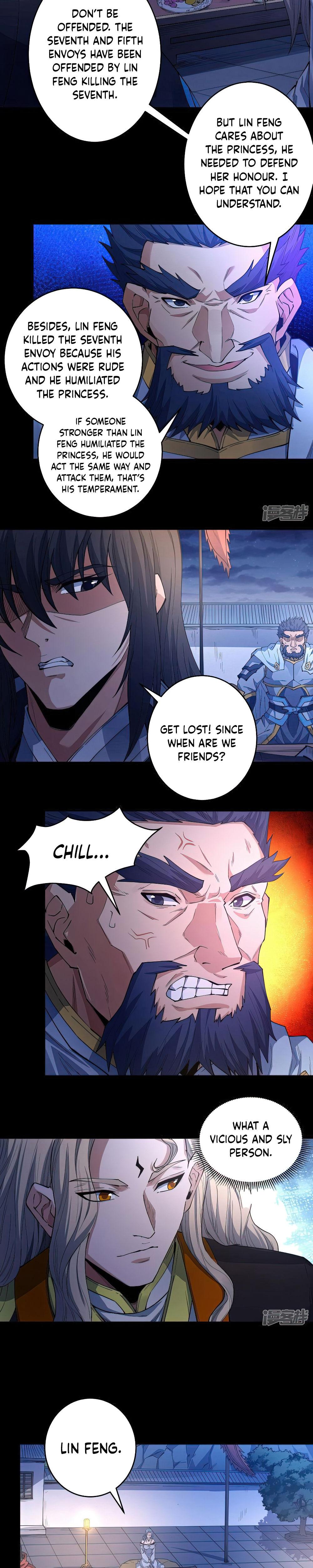 Peerless Martial God Chapter 607