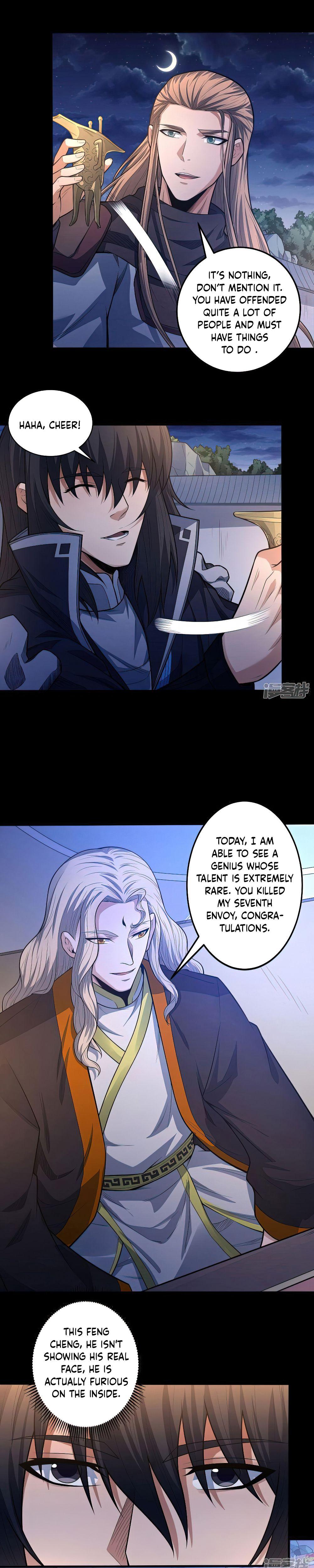 Peerless Martial God Chapter 607