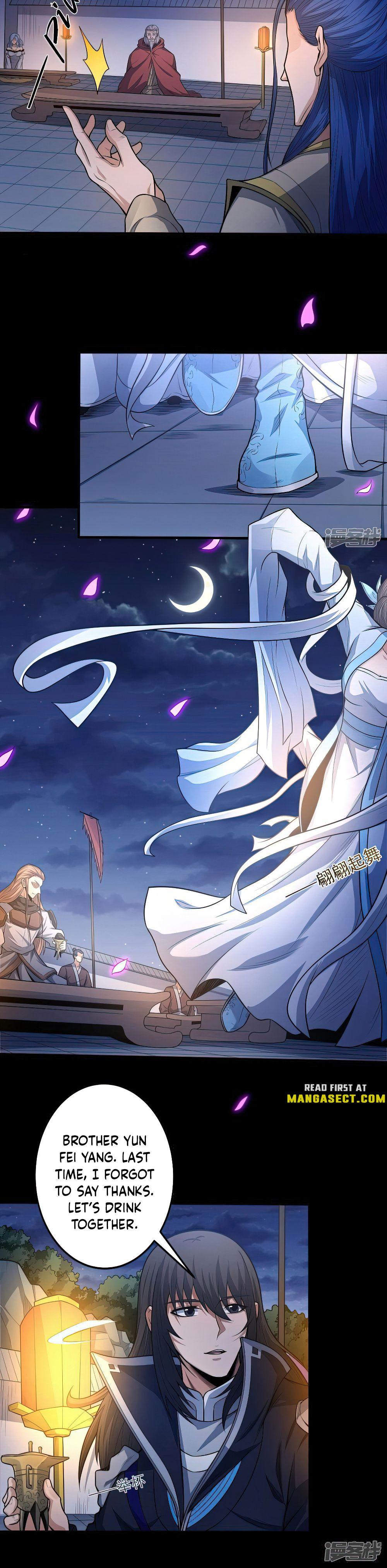 Peerless Martial God Chapter 607