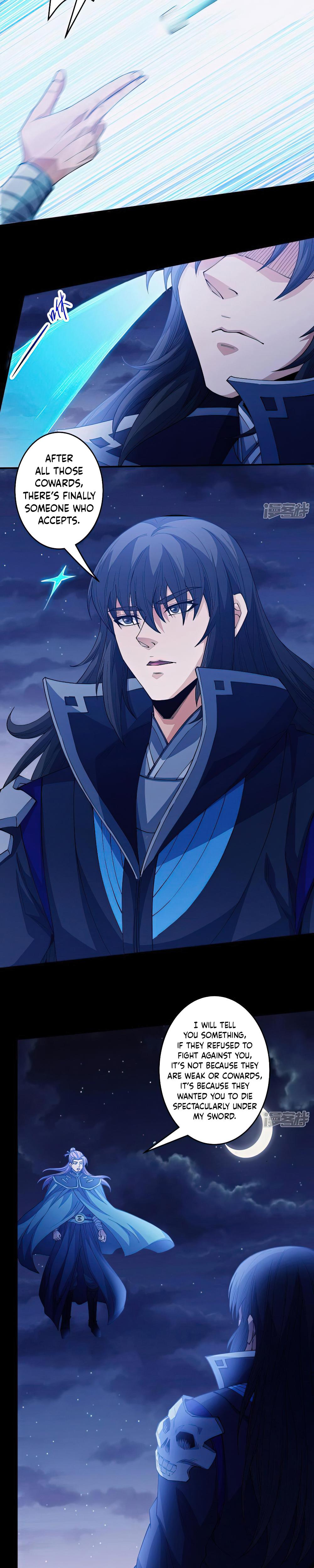 Peerless Martial God Chapter 611