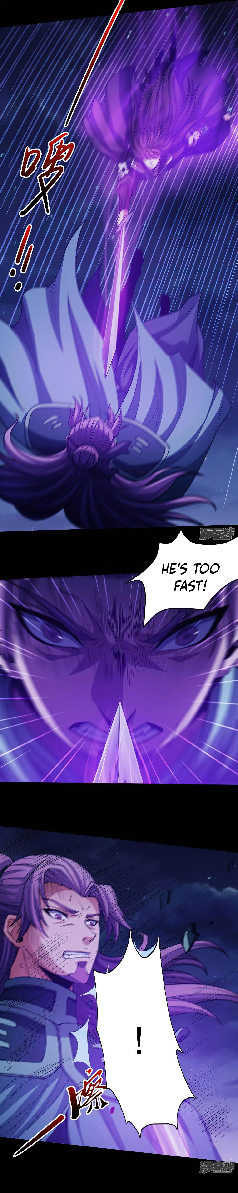 Peerless Martial God Chapter 611