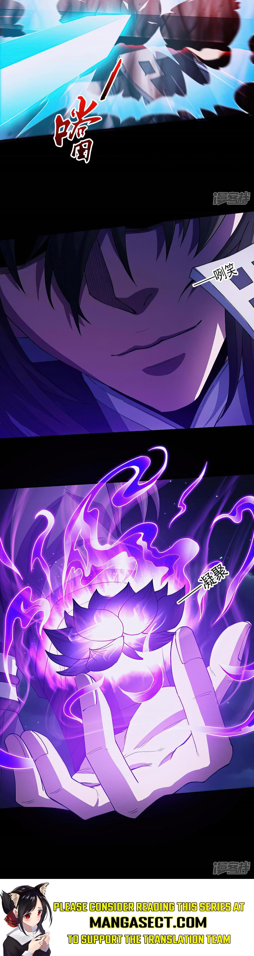 Peerless Martial God Chapter 611