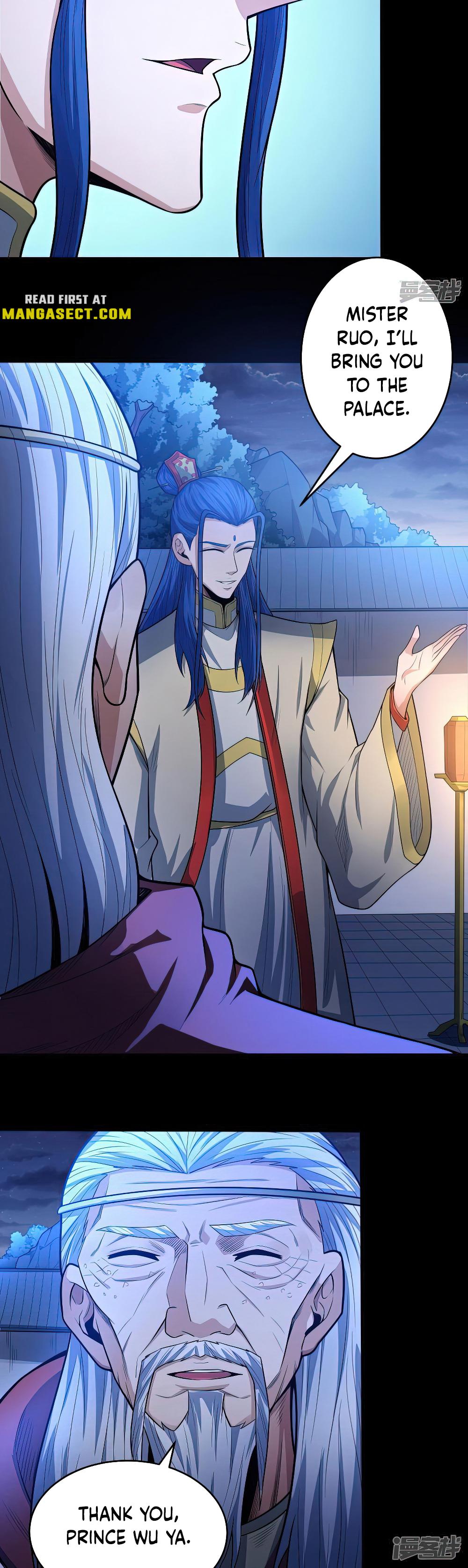 Peerless Martial God Chapter 612