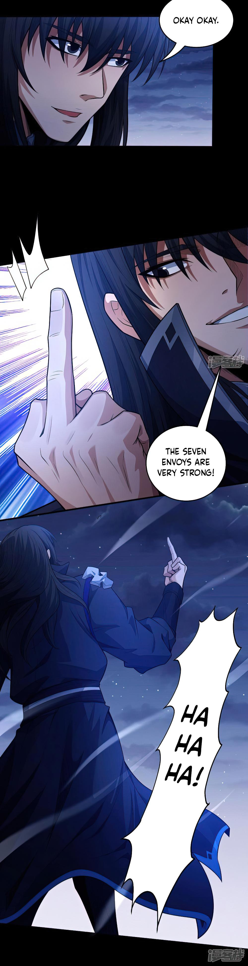 Peerless Martial God Chapter 612