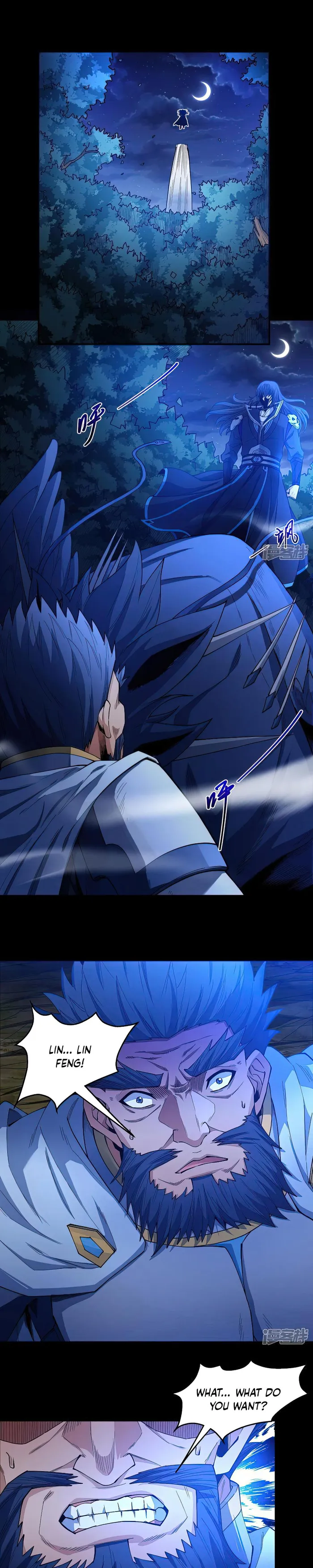 Peerless Martial God Chapter 613