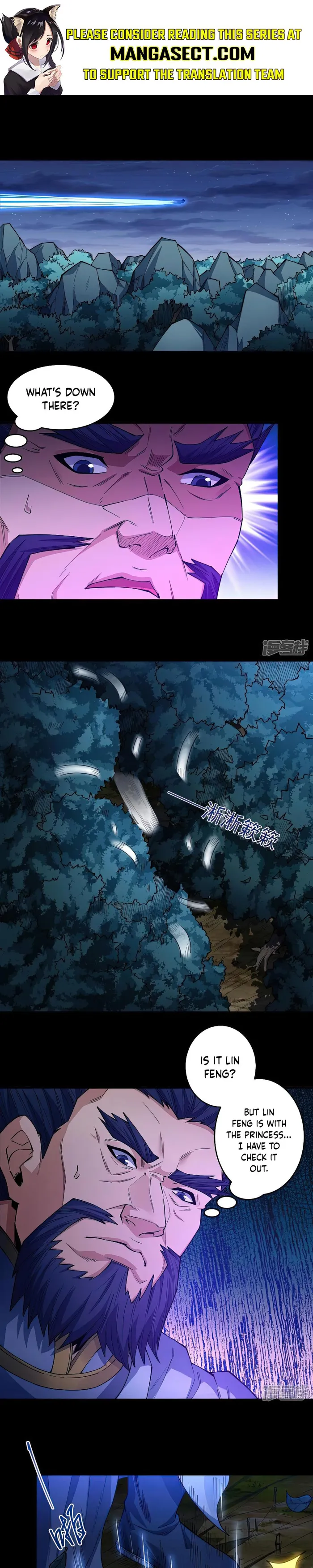 Peerless Martial God Chapter 613