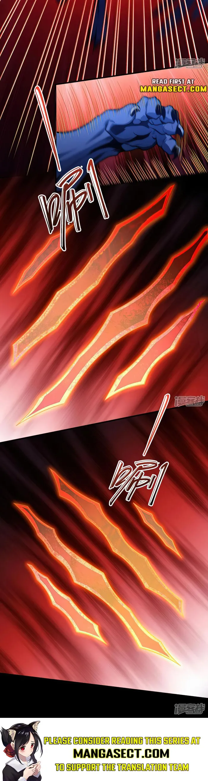 Peerless Martial God Chapter 613