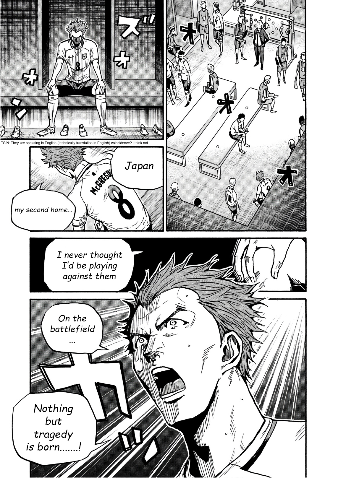 Giant Killing 518