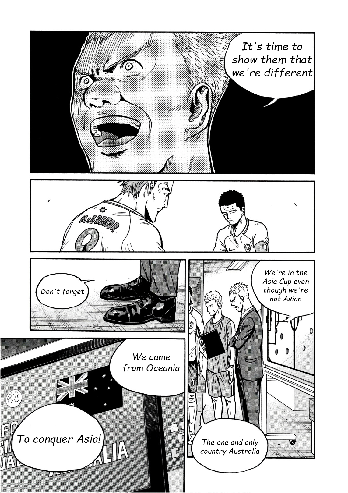 Giant Killing 518