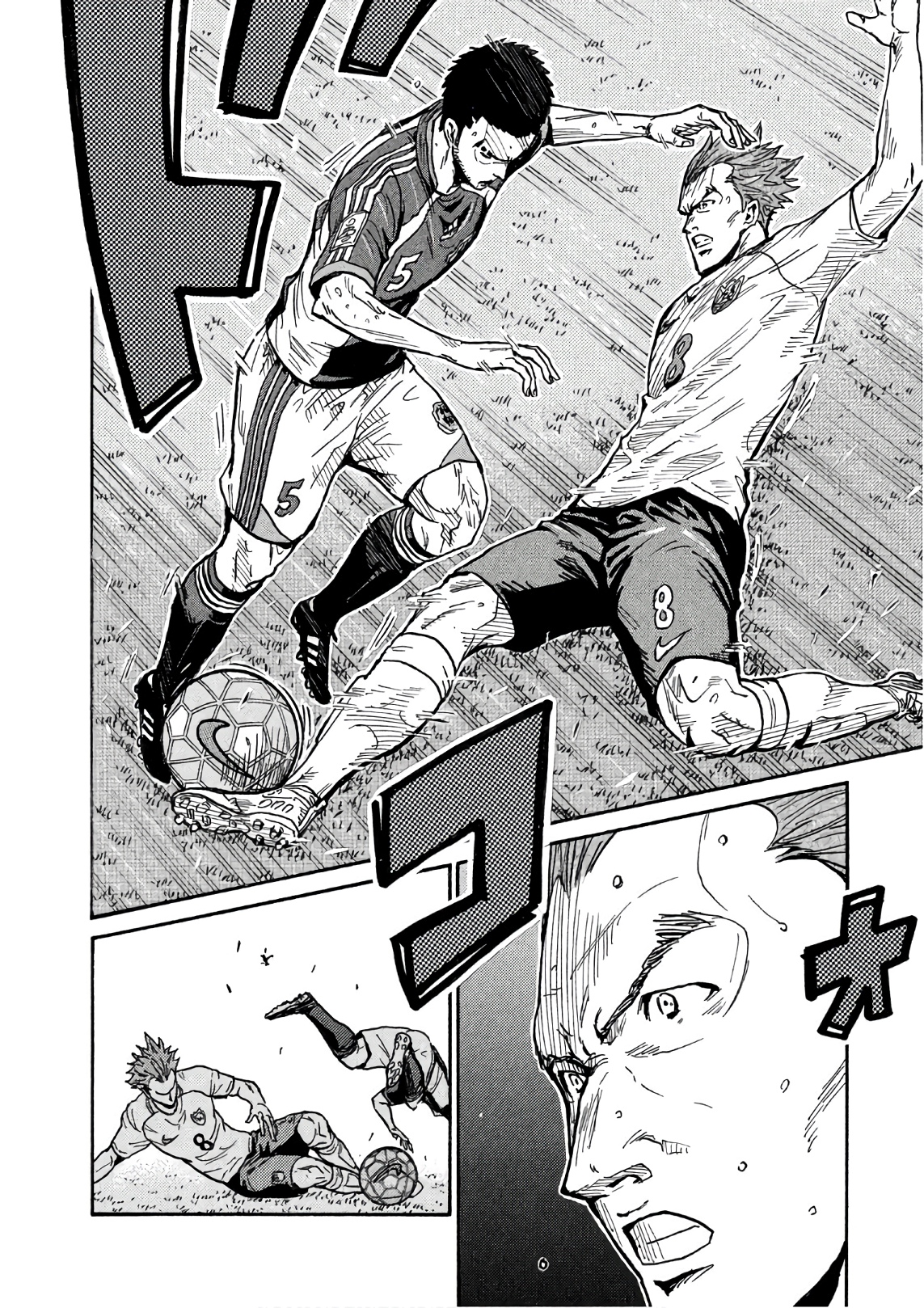 Giant Killing 520
