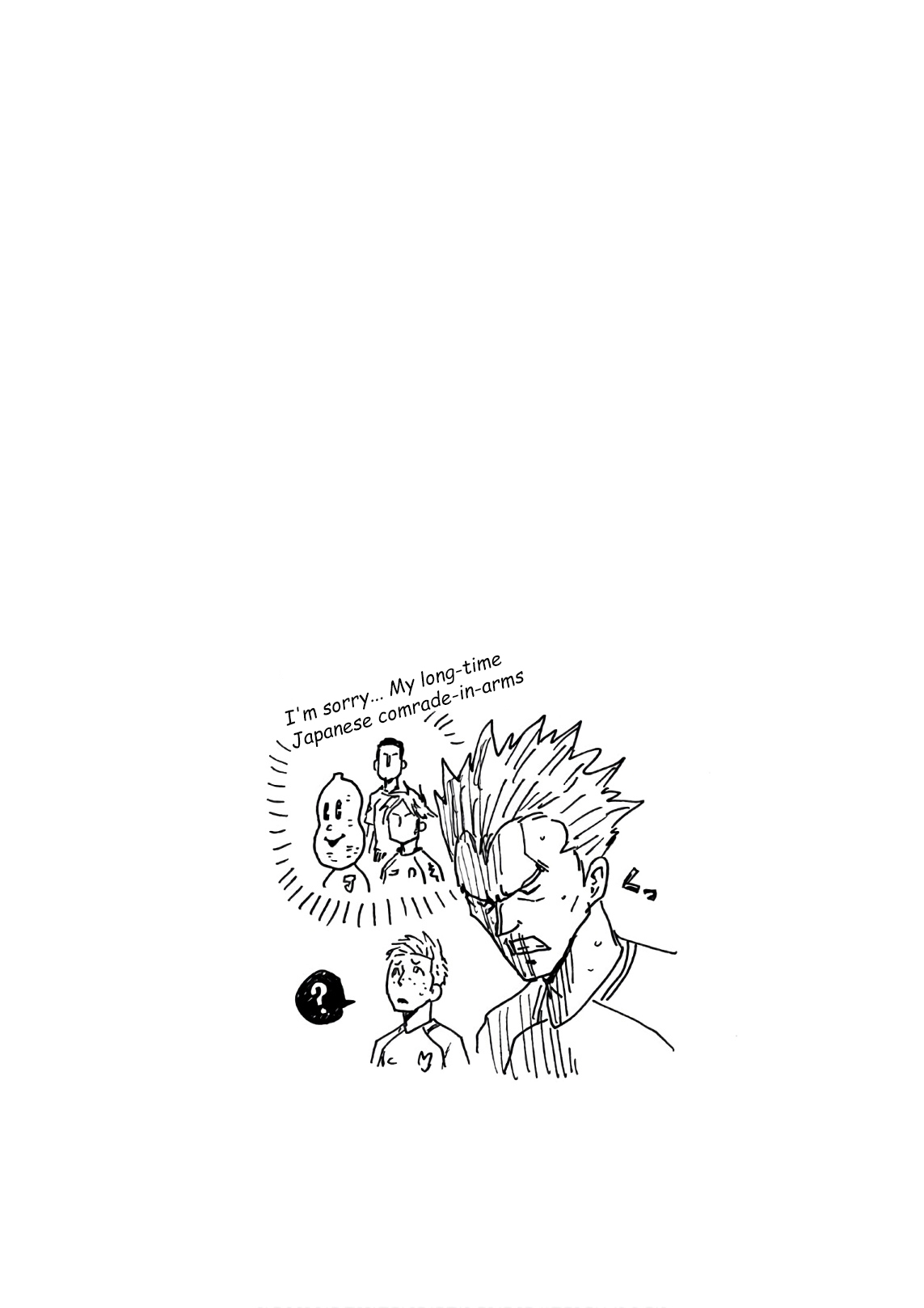 Giant Killing 520
