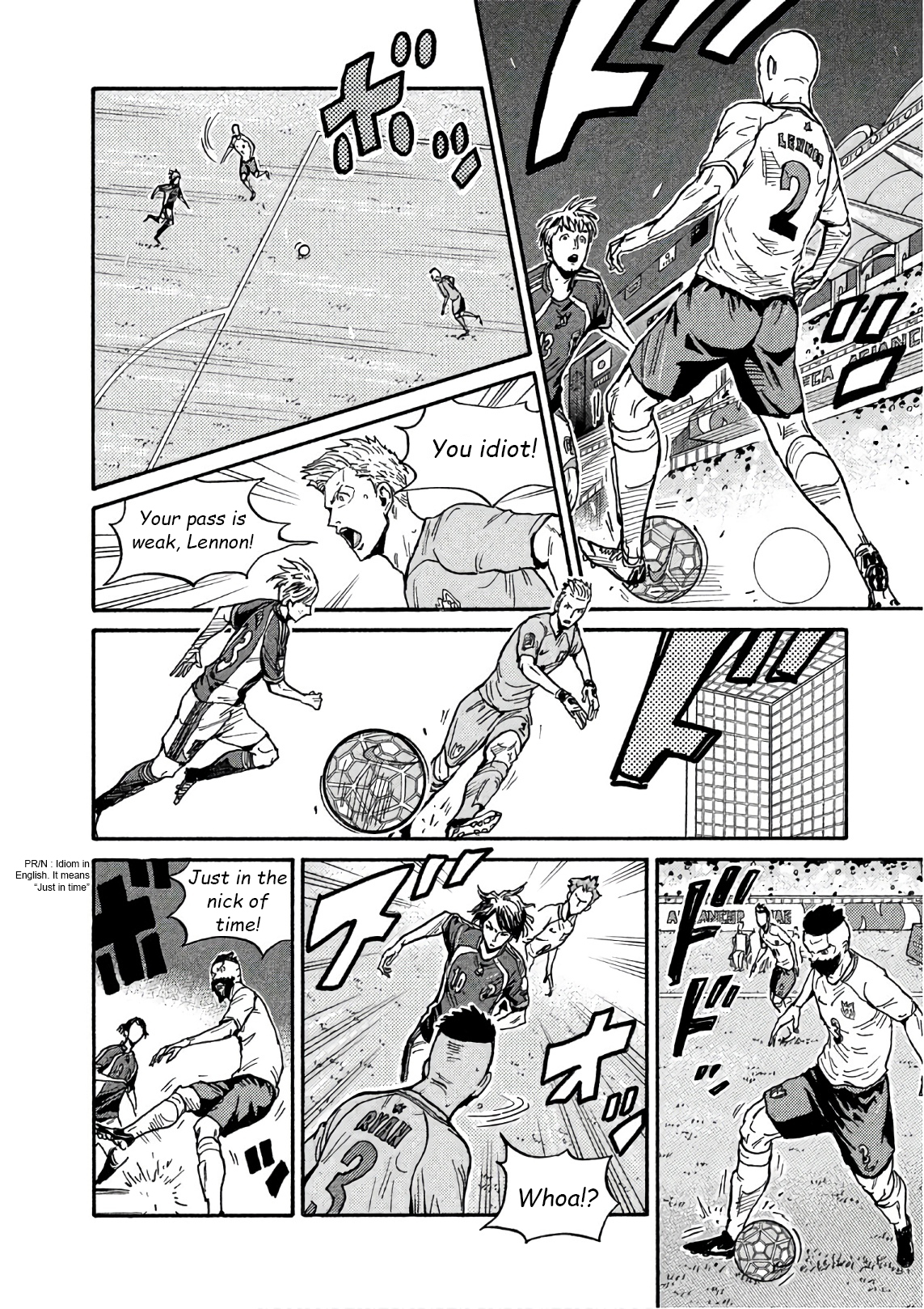 Giant Killing 520