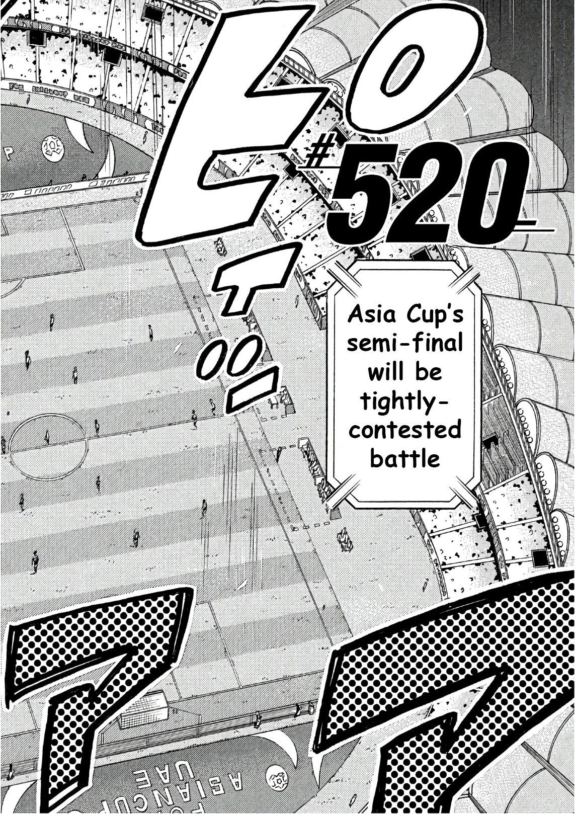 Giant Killing 520