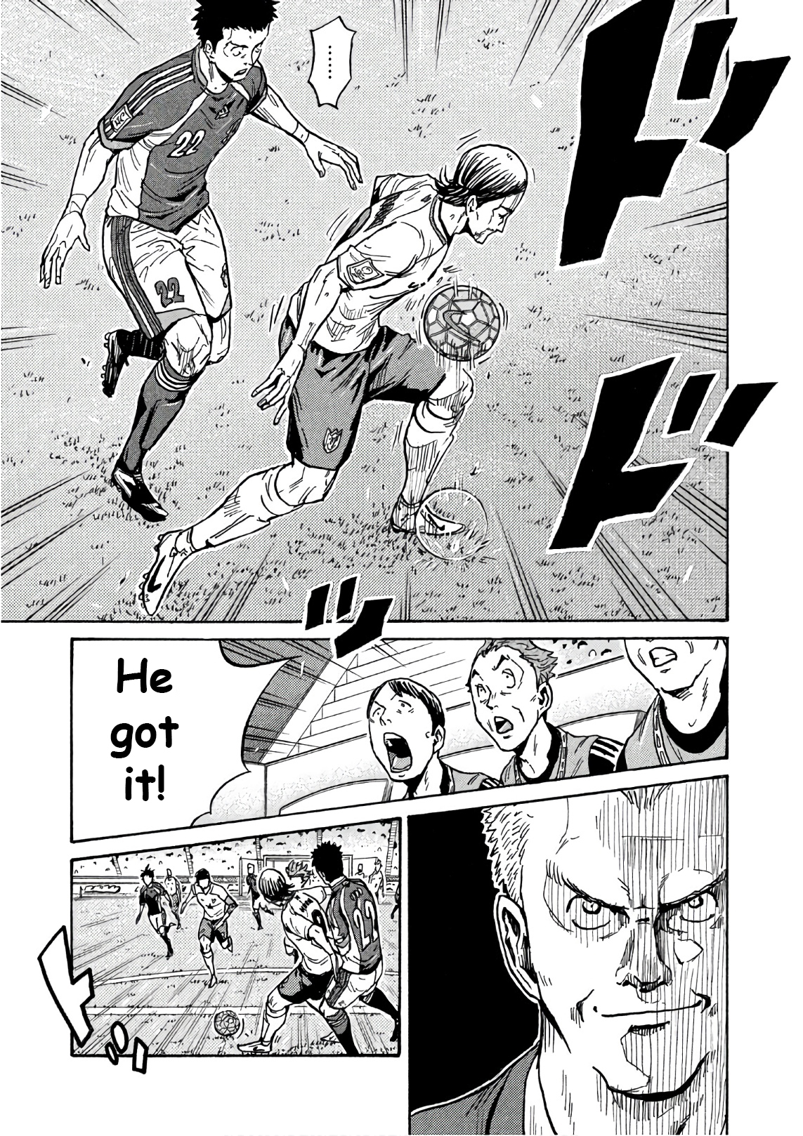 Giant Killing 520