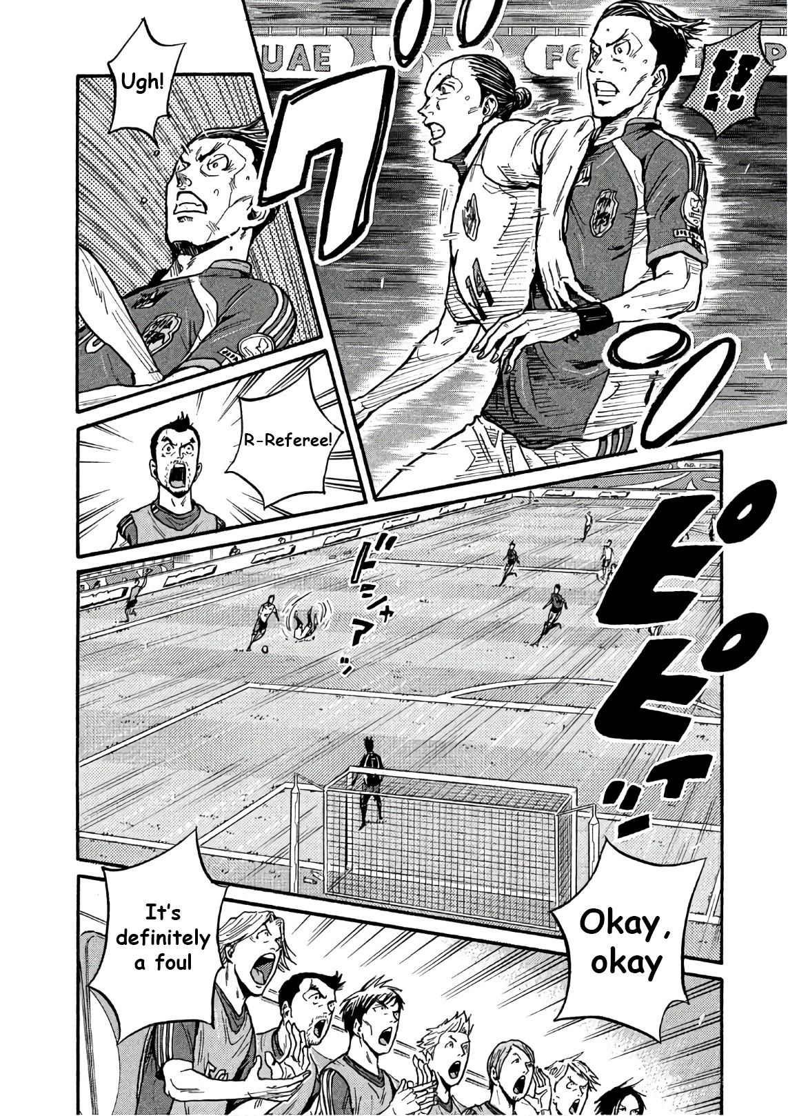 Giant Killing Chapter 521