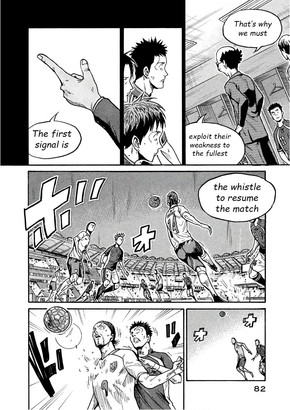 Giant Killing Chapter 521