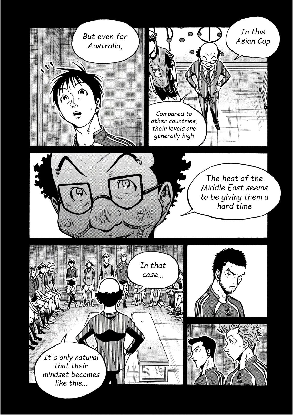 Giant Killing Chapter 521