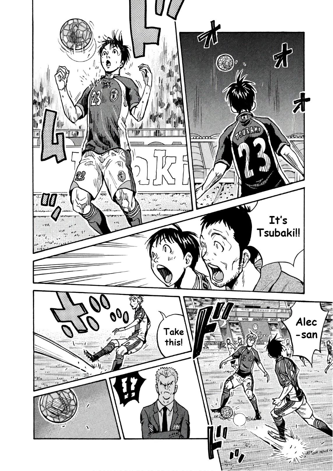 Giant Killing Chapter 521