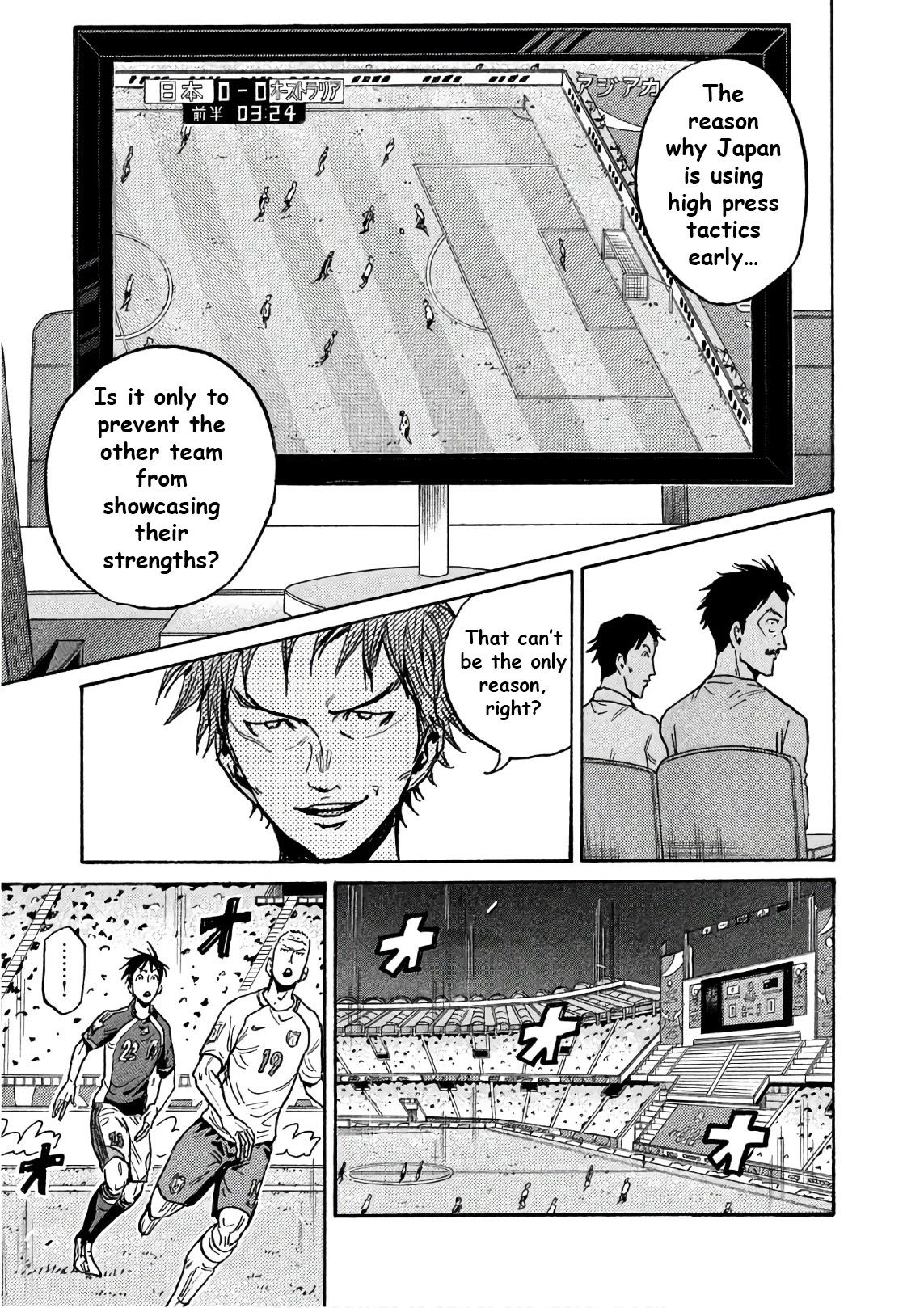 Giant Killing Chapter 521