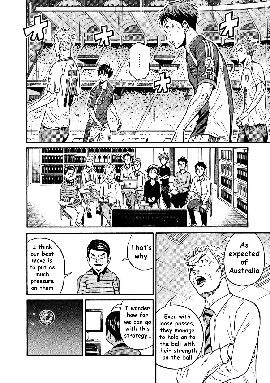 Giant Killing Chapter 521