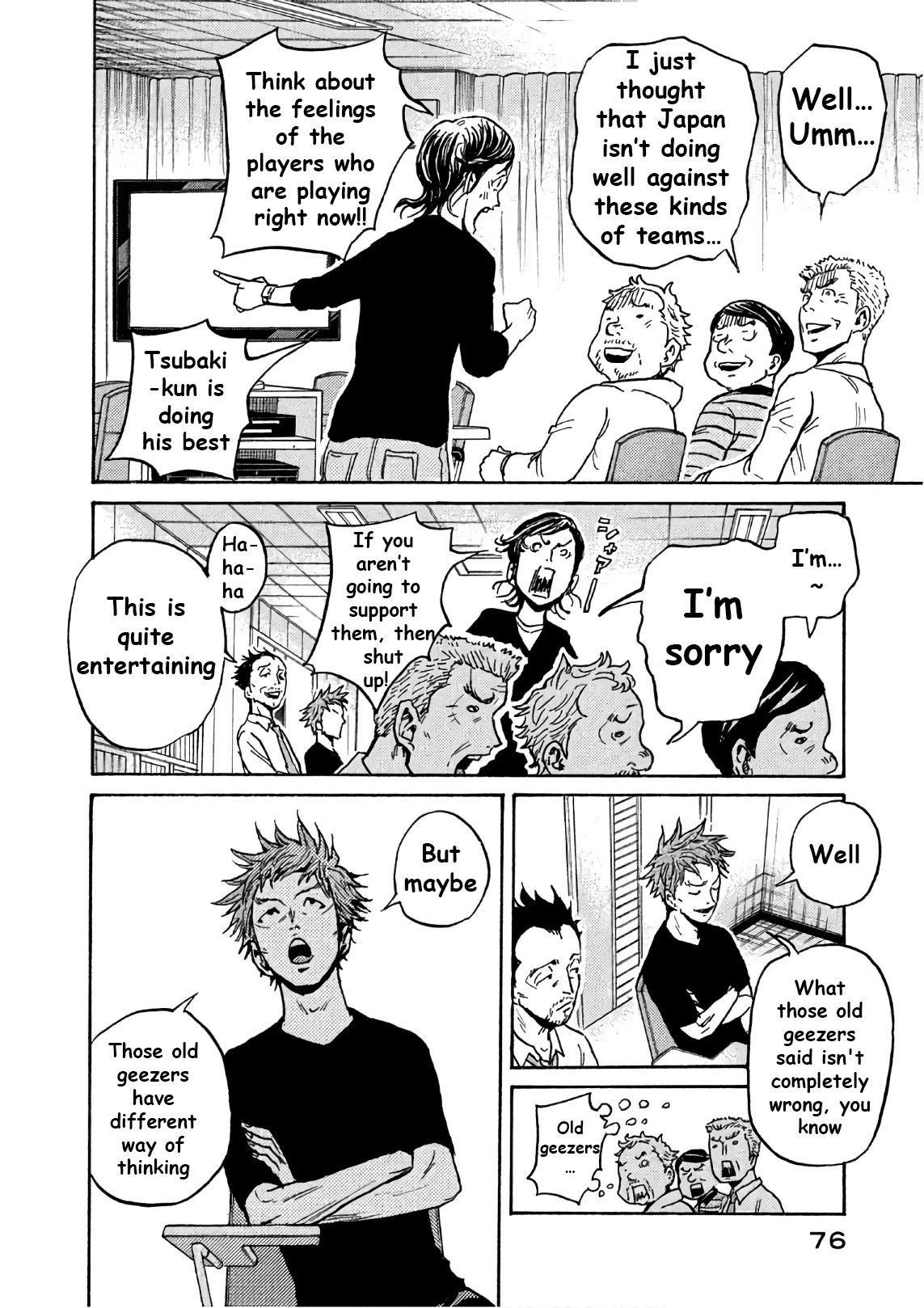 Giant Killing Chapter 521