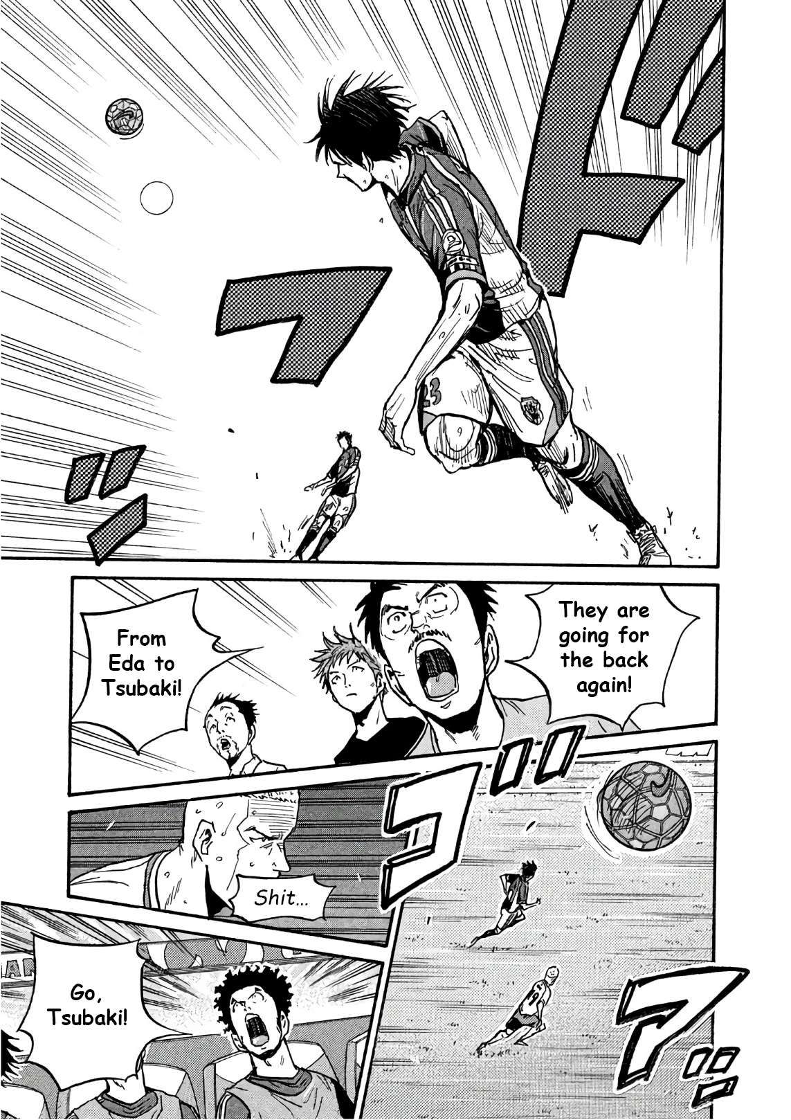Giant Killing Chapter 522