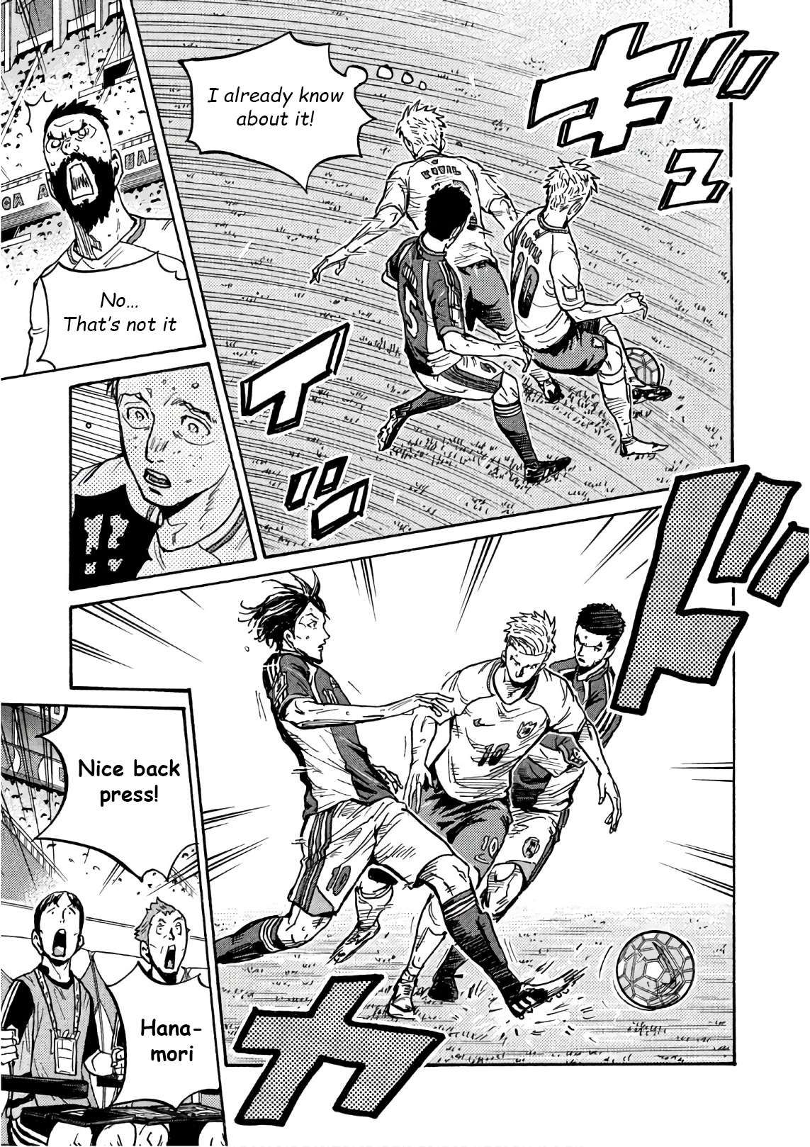 Giant Killing Chapter 522