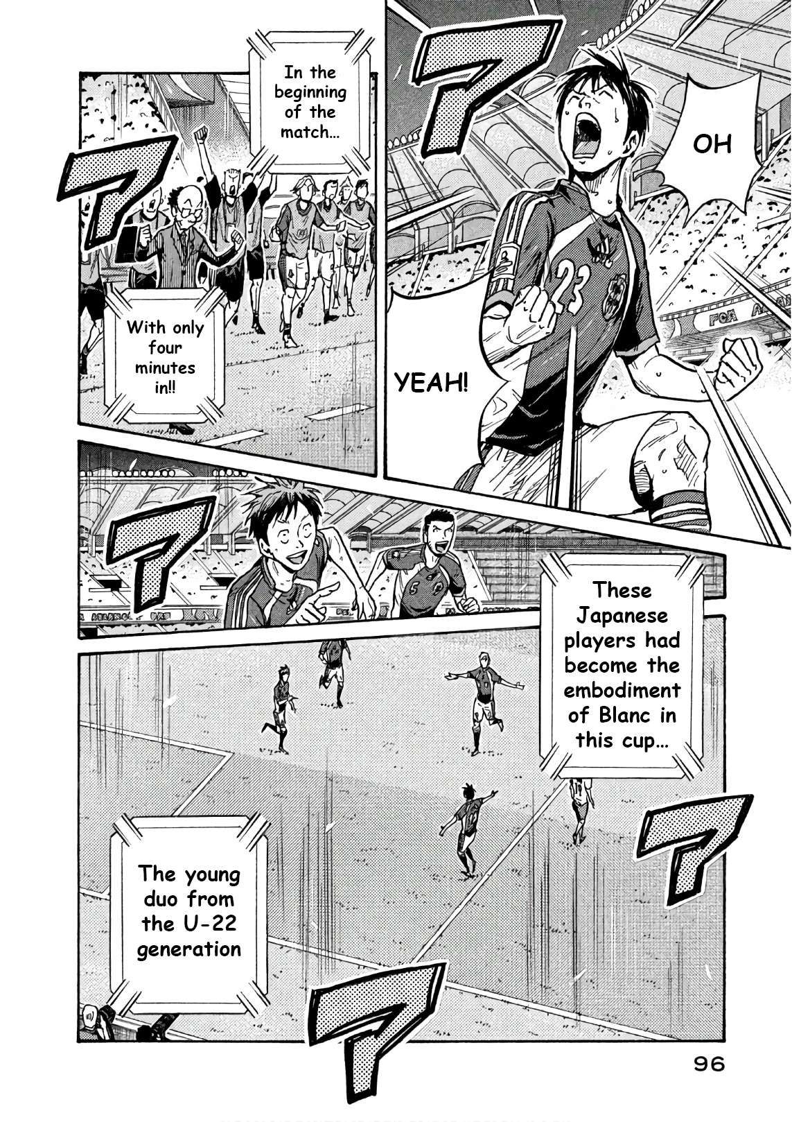 Giant Killing Chapter 522