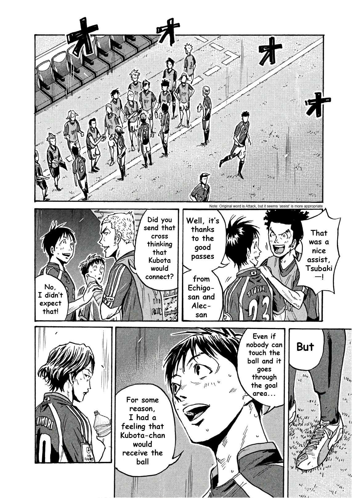 Giant Killing Chapter 522