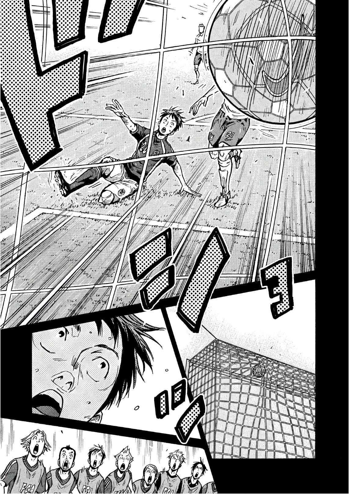 Giant Killing Chapter 522