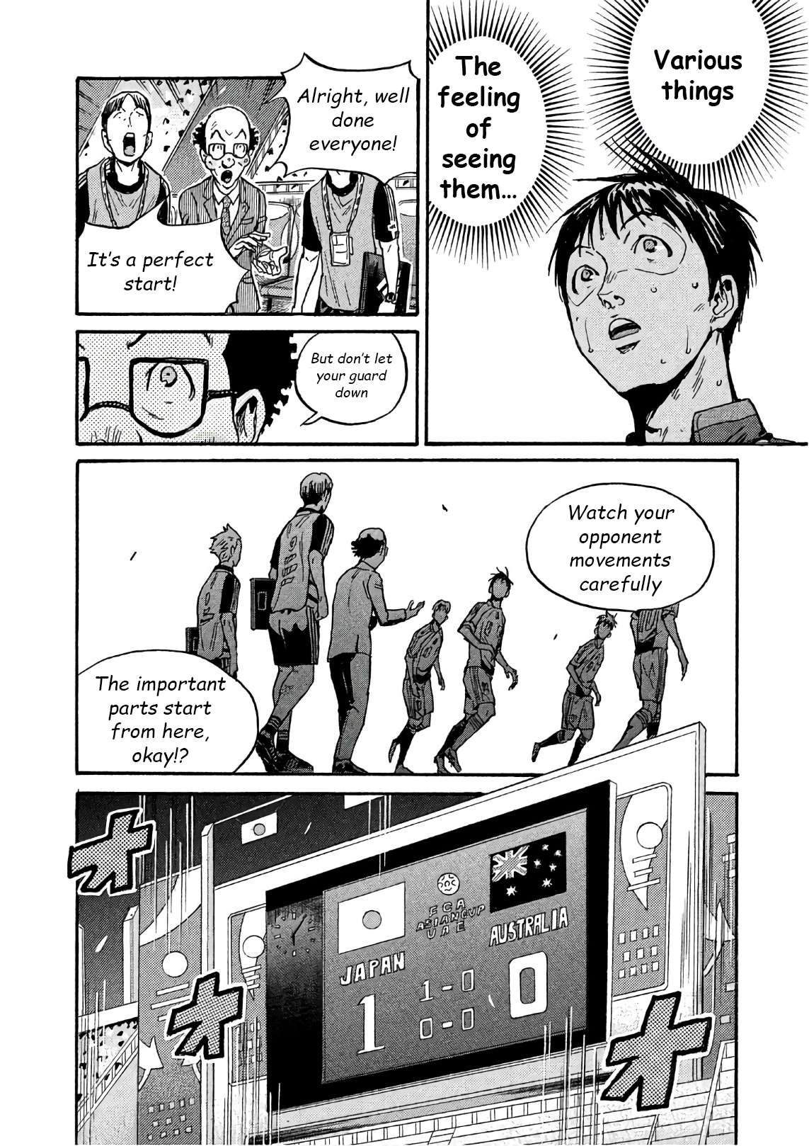 Giant Killing Chapter 522