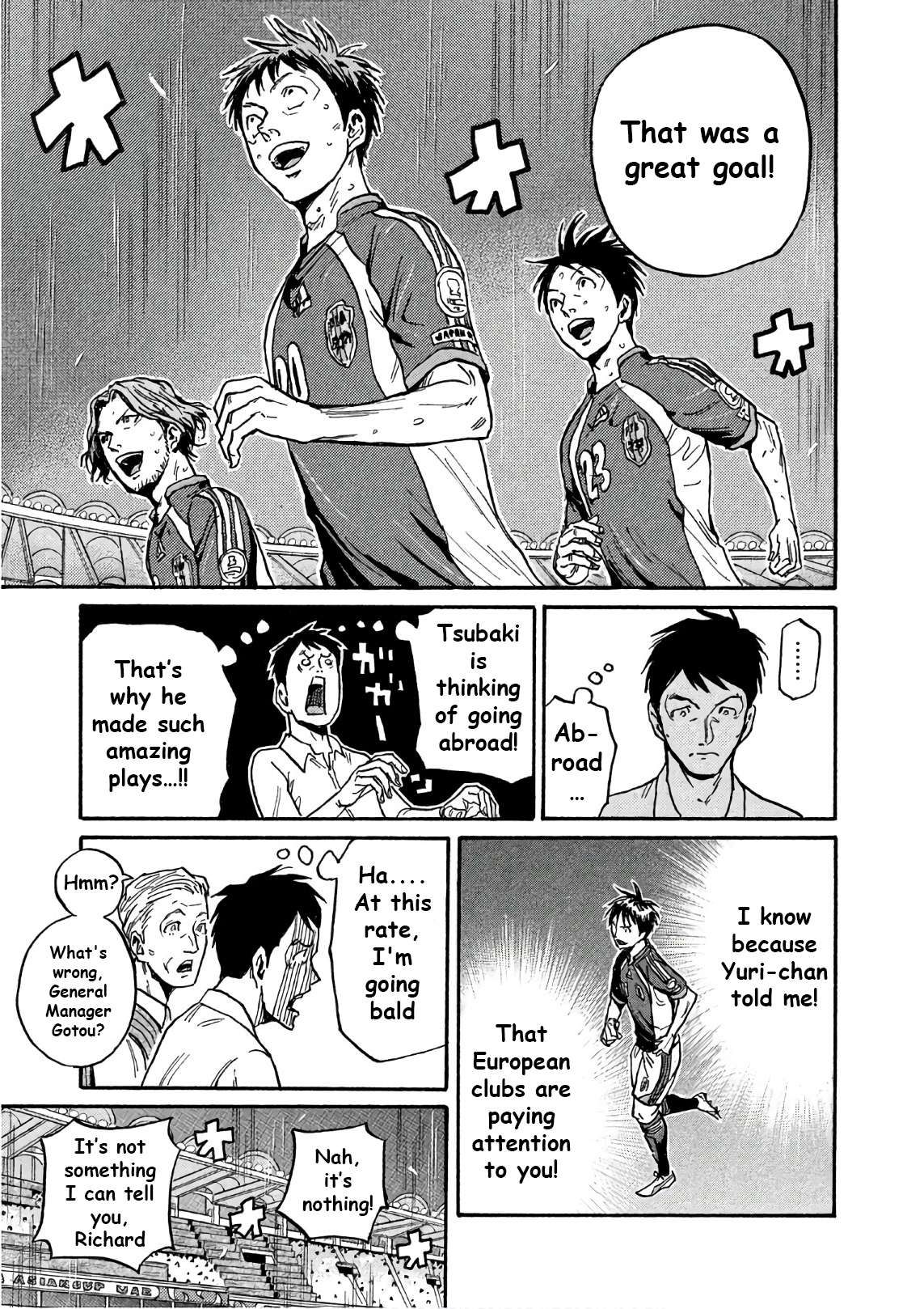 Giant Killing Chapter 522