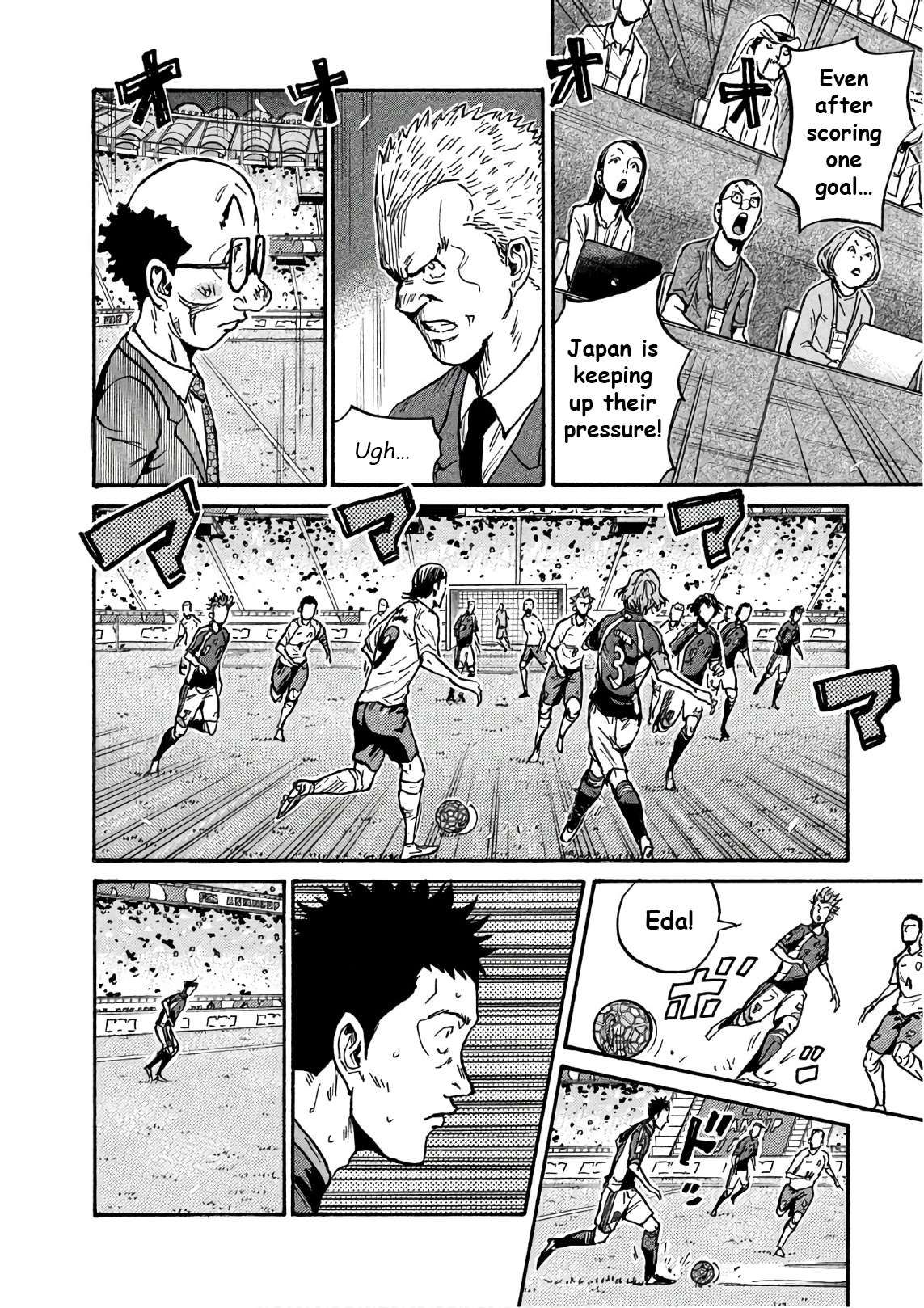 Giant Killing Chapter 522