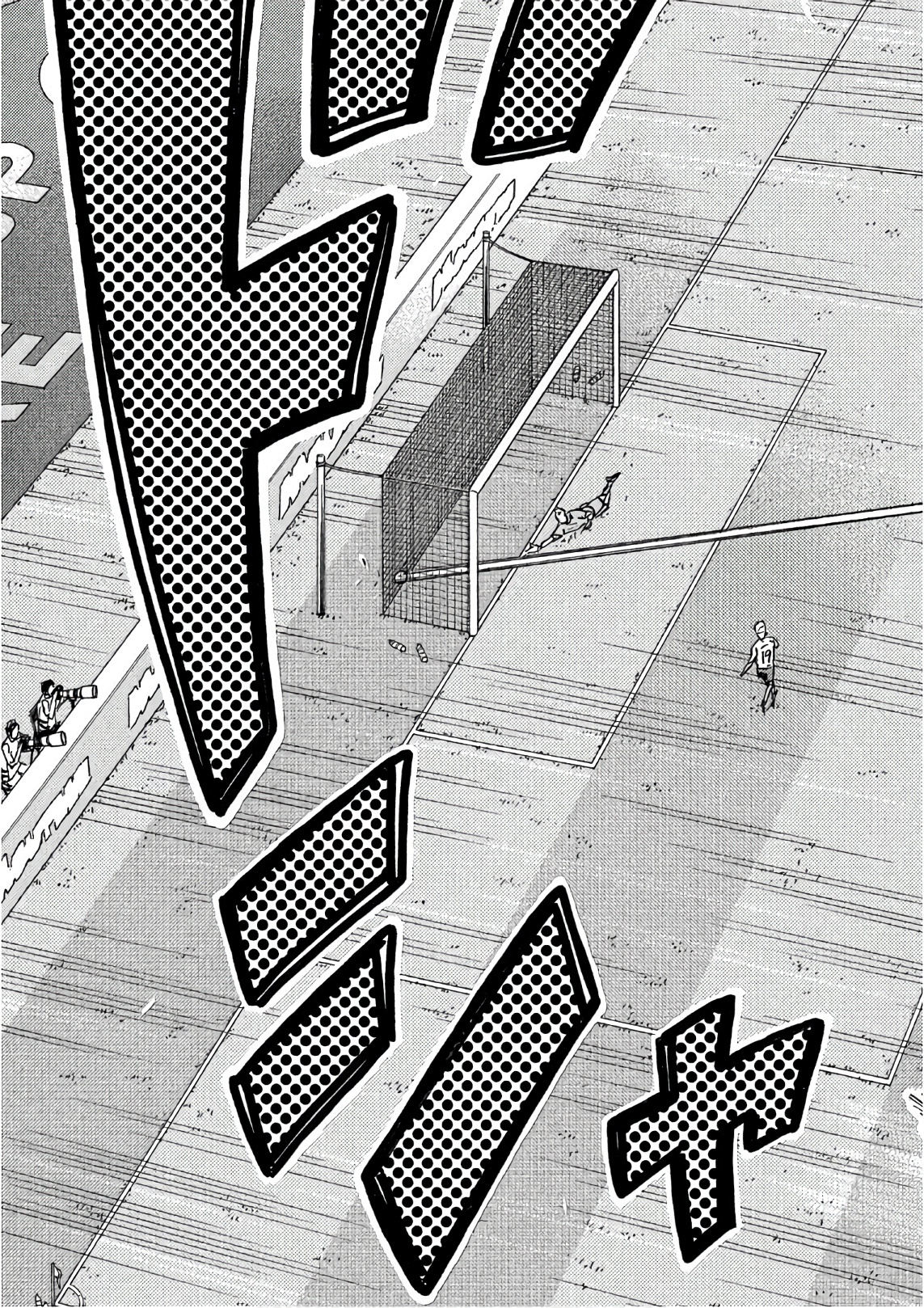 Giant Killing Vol.53 Chapter 523