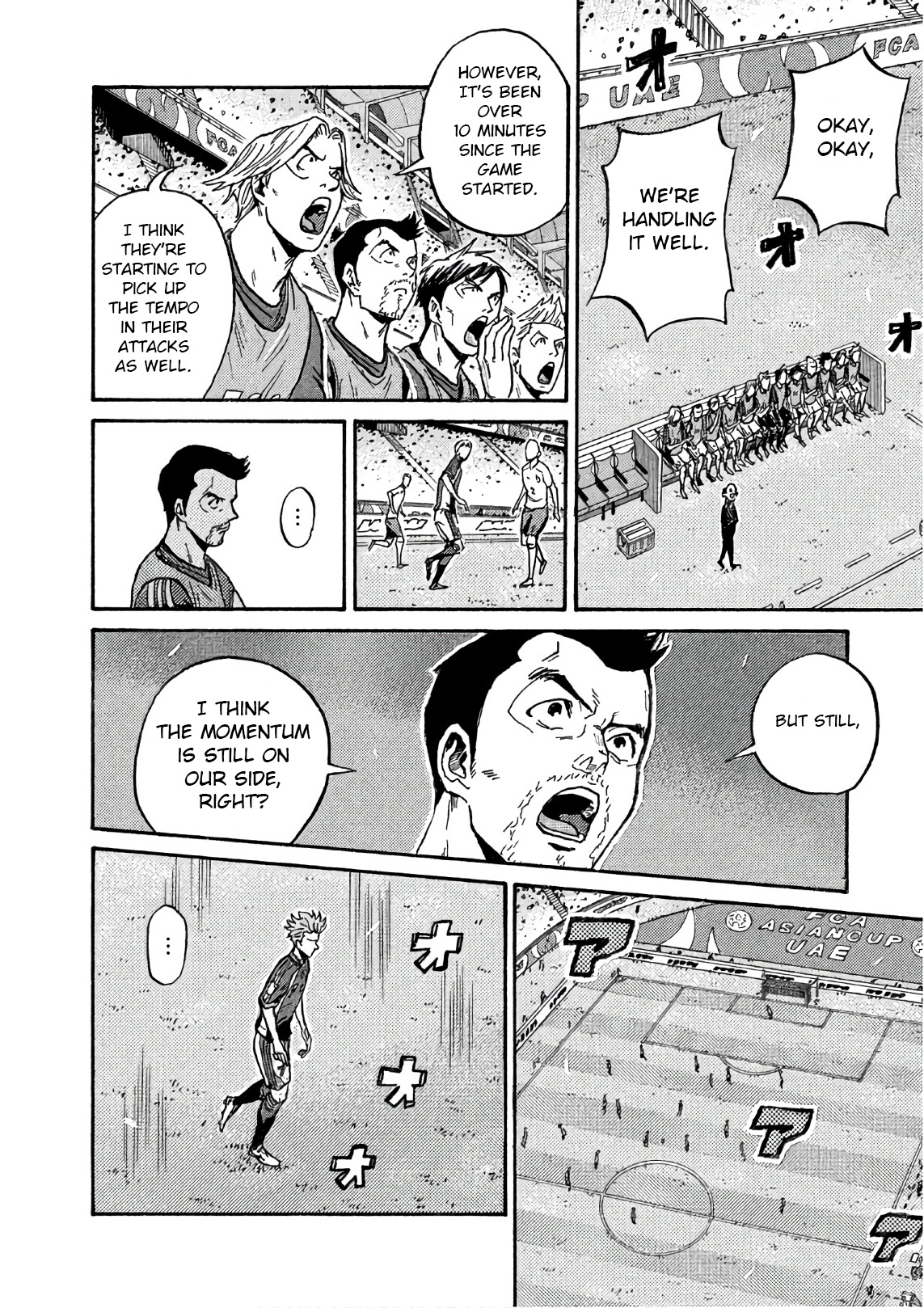 Giant Killing Vol.53 Chapter 523