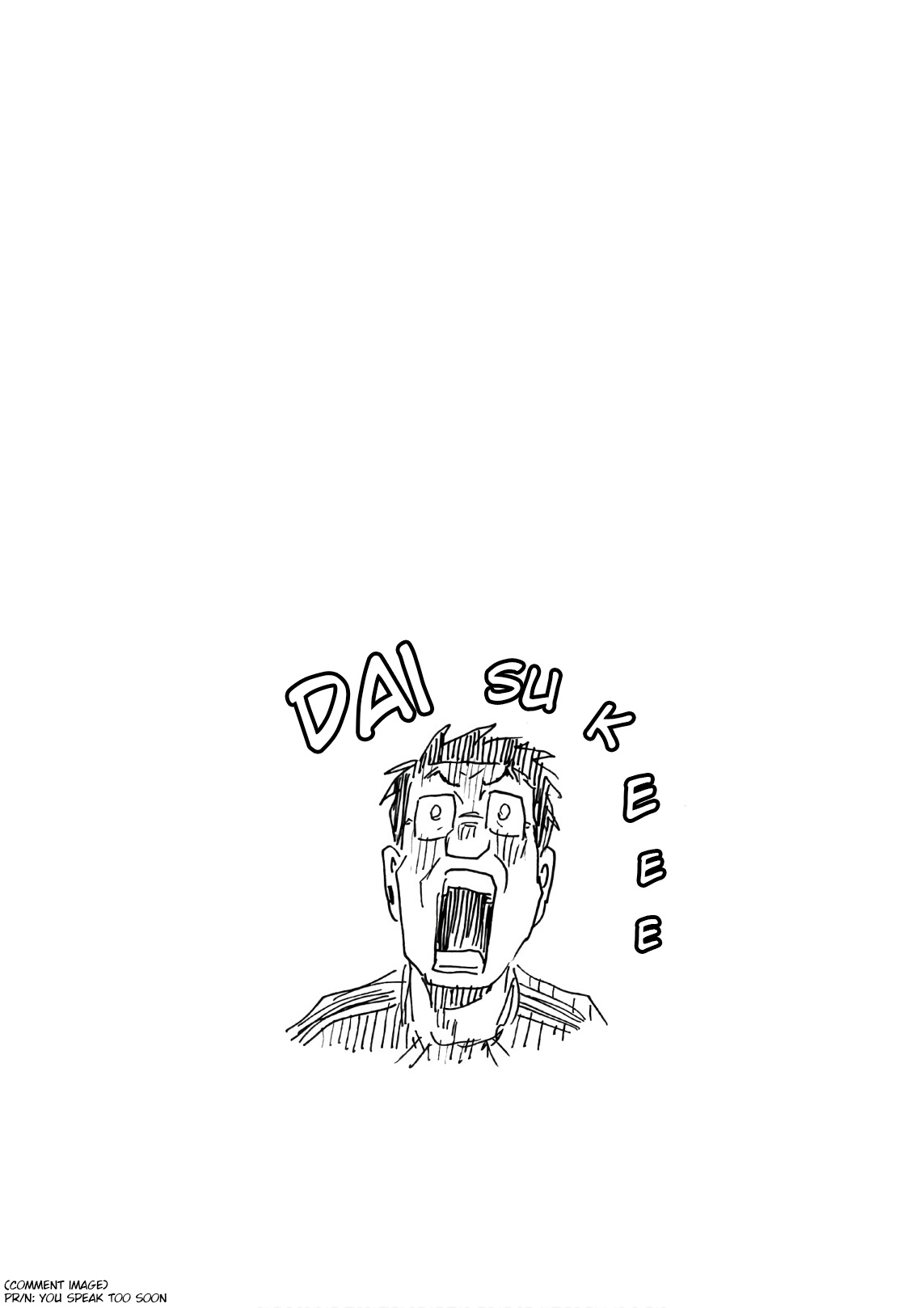 Giant Killing Vol.53 Chapter 524