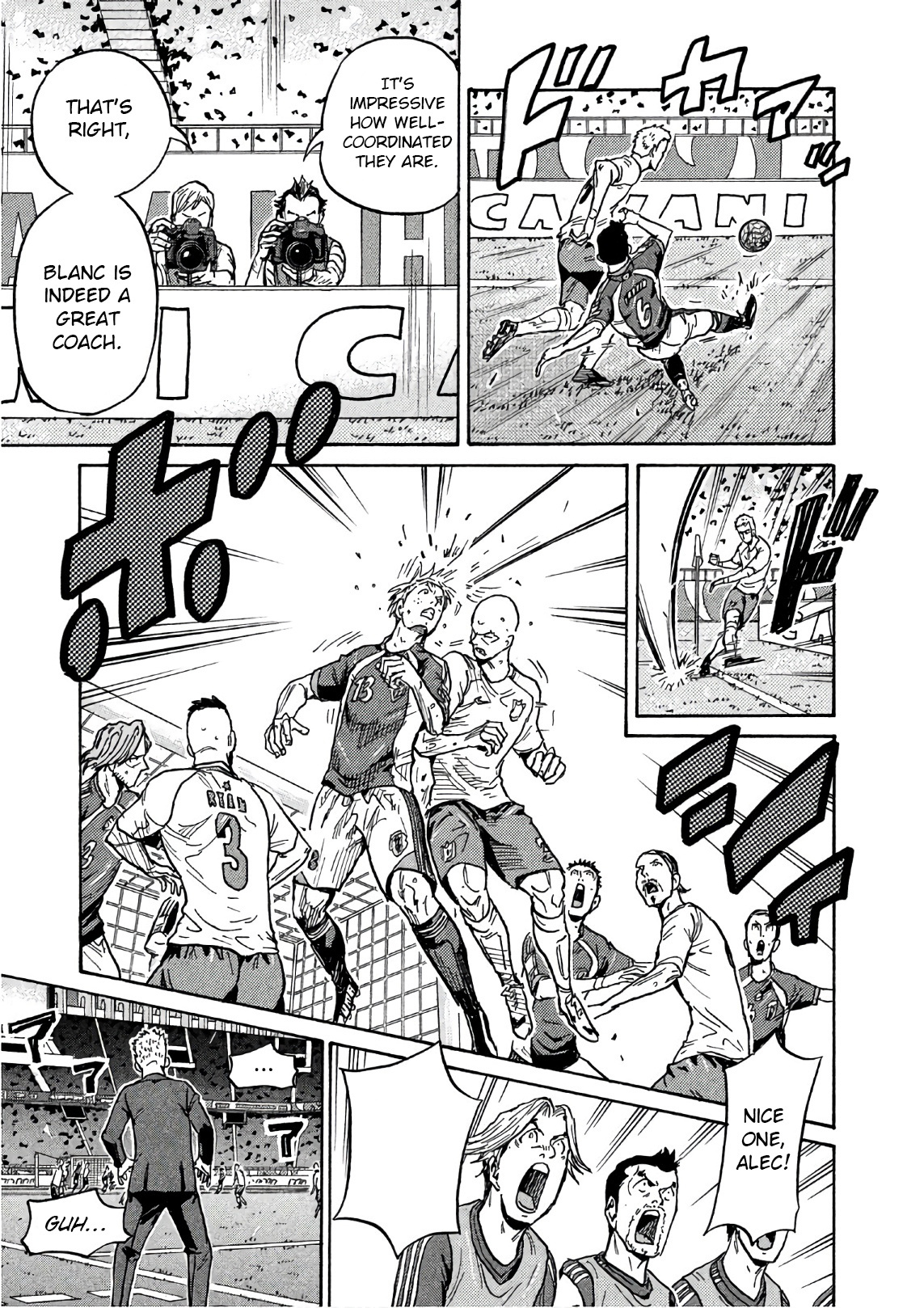 Giant Killing Vol.53 Chapter 524
