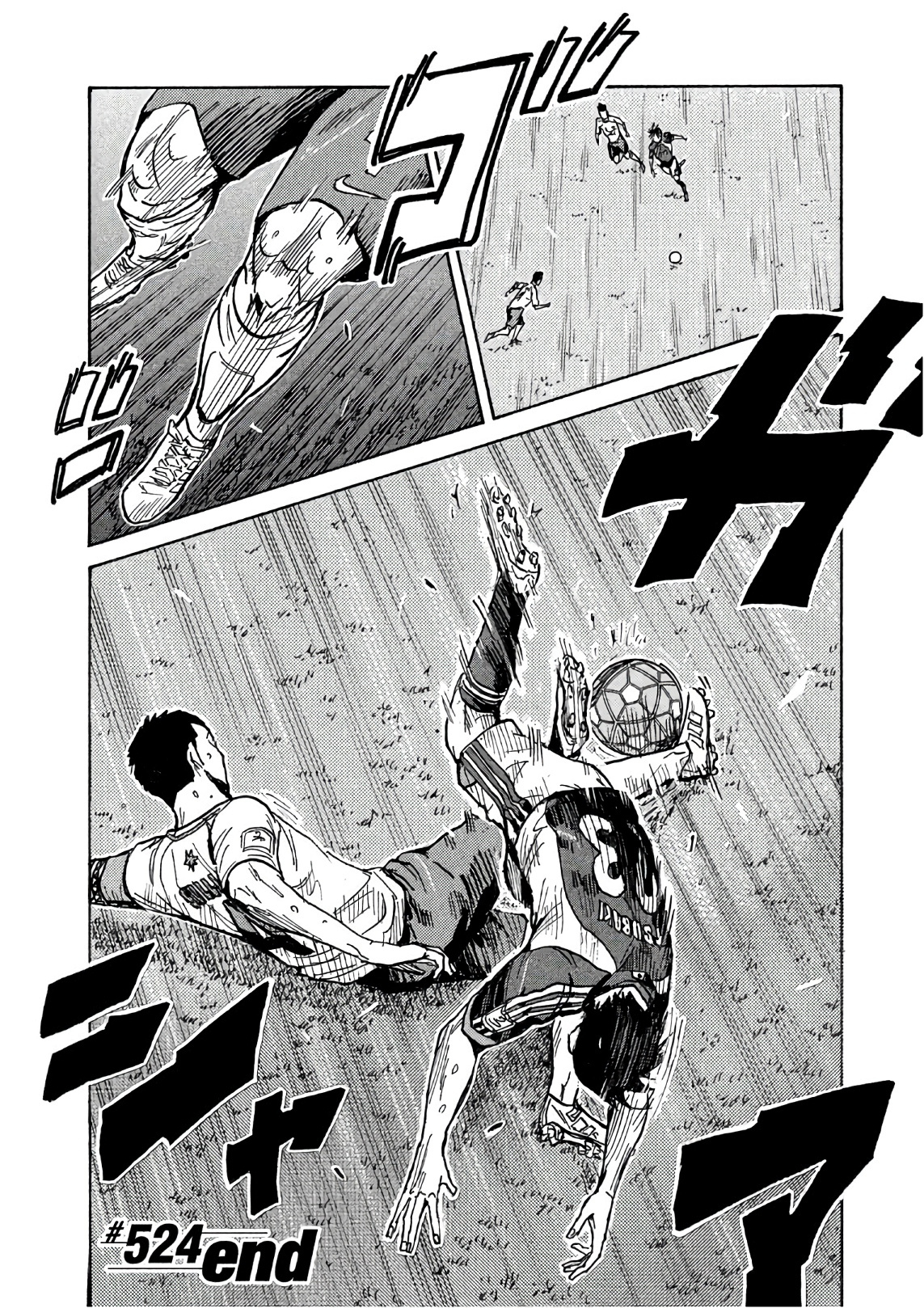 Giant Killing Vol.53 Chapter 524