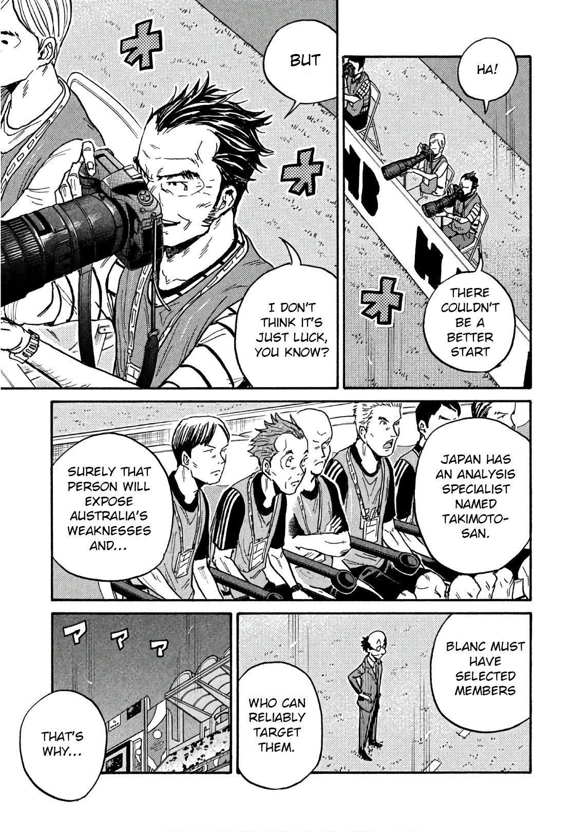 Giant Killing Vol.53 Chapter 524