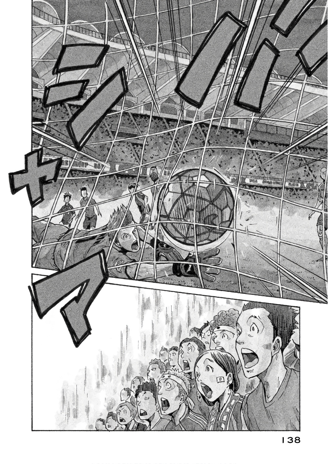 Giant Killing Vol.53 Chapter 524