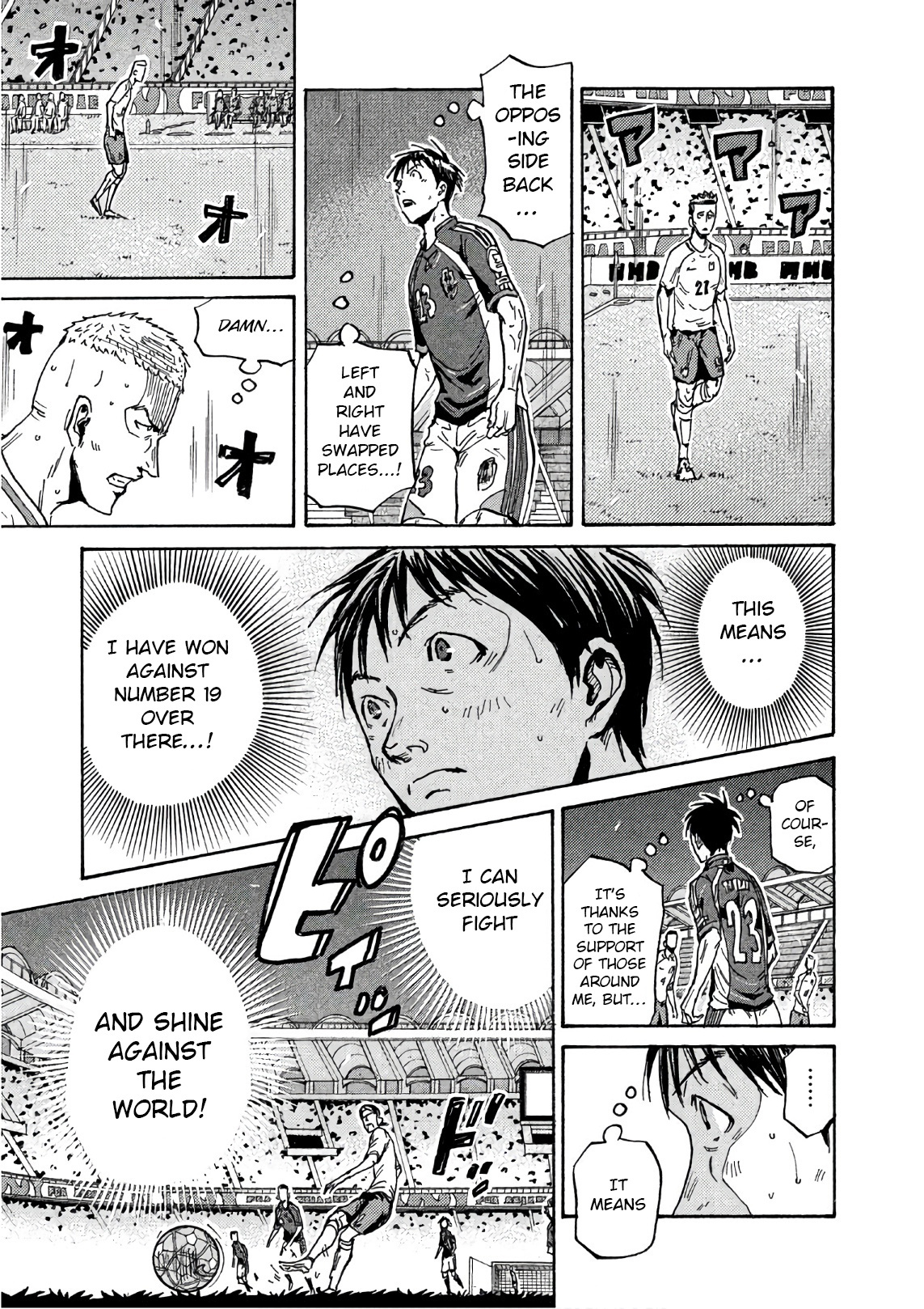 Giant Killing Vol.53 Chapter 524