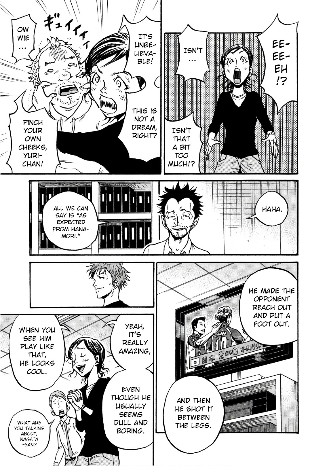 Giant Killing Vol.53 Chapter 524