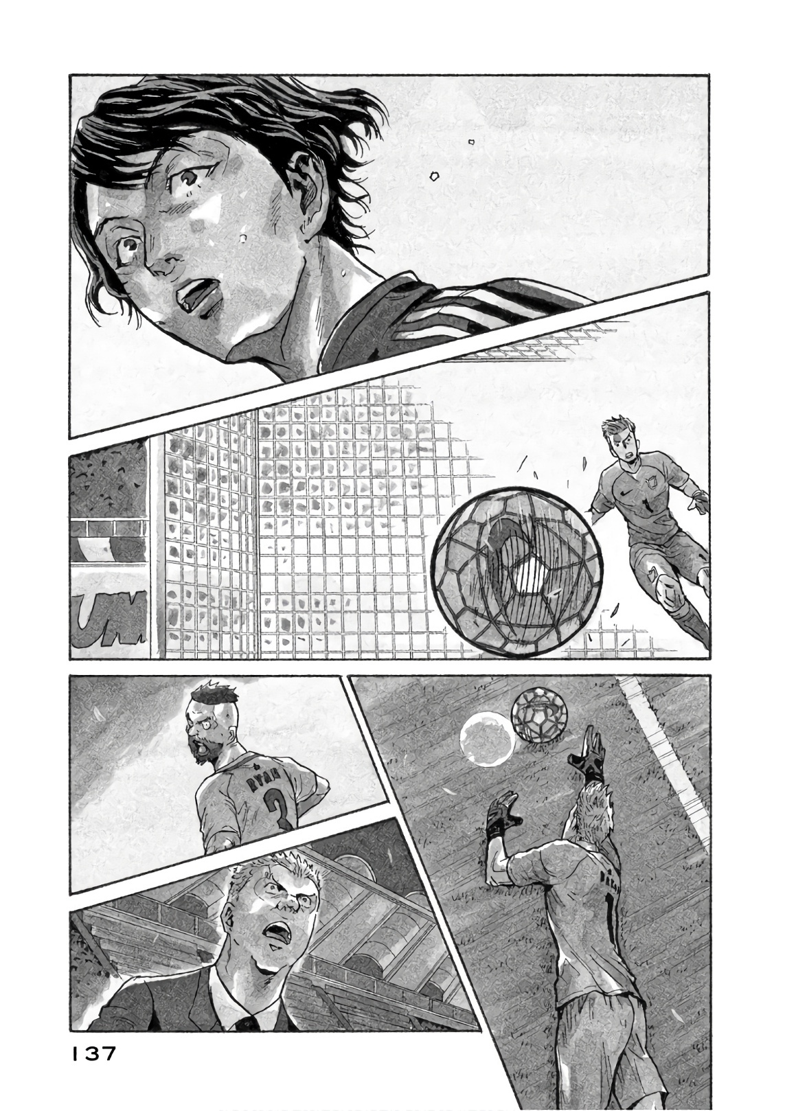 Giant Killing Vol.53 Chapter 524