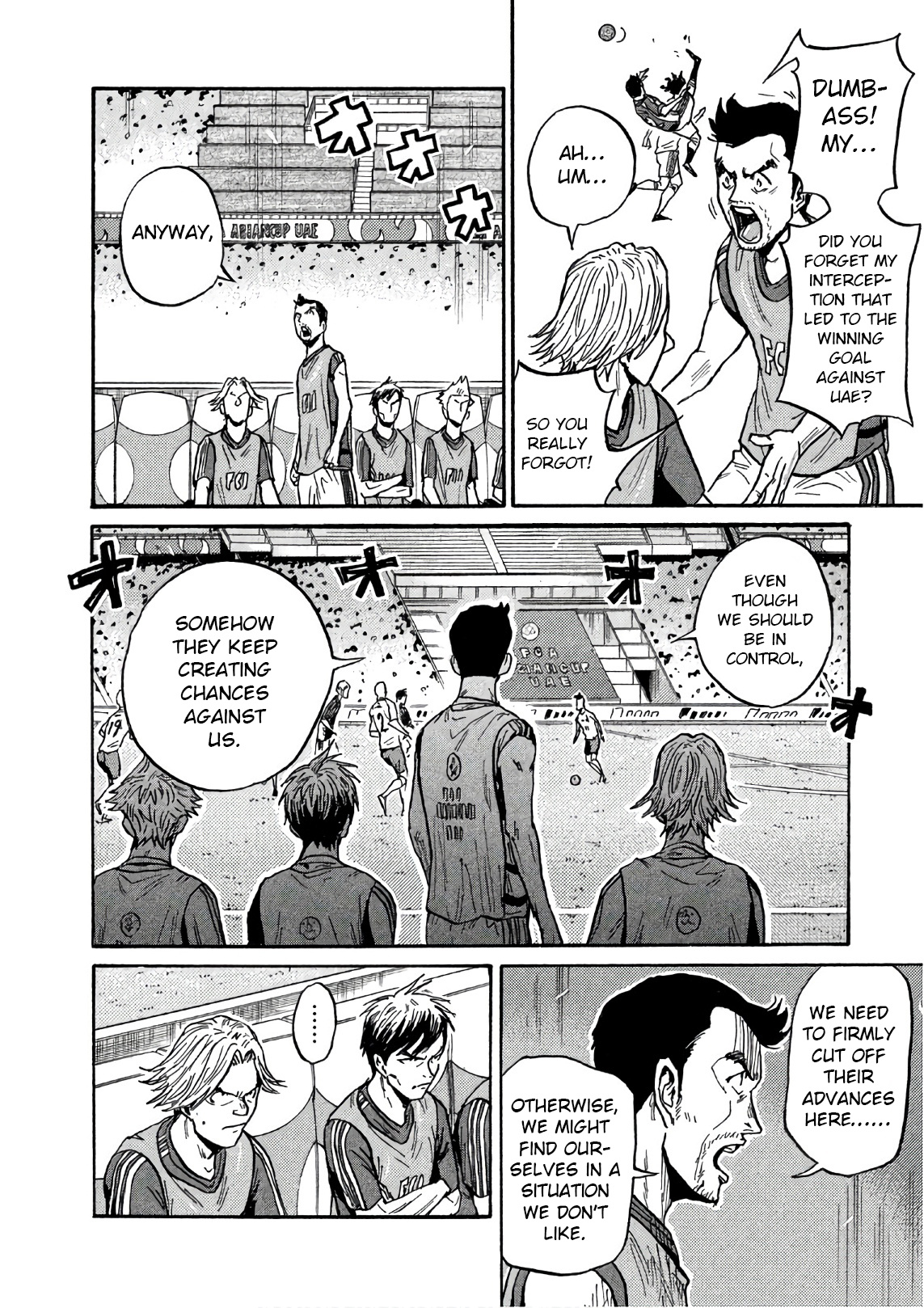 Giant Killing Vol.53 Chapter 525