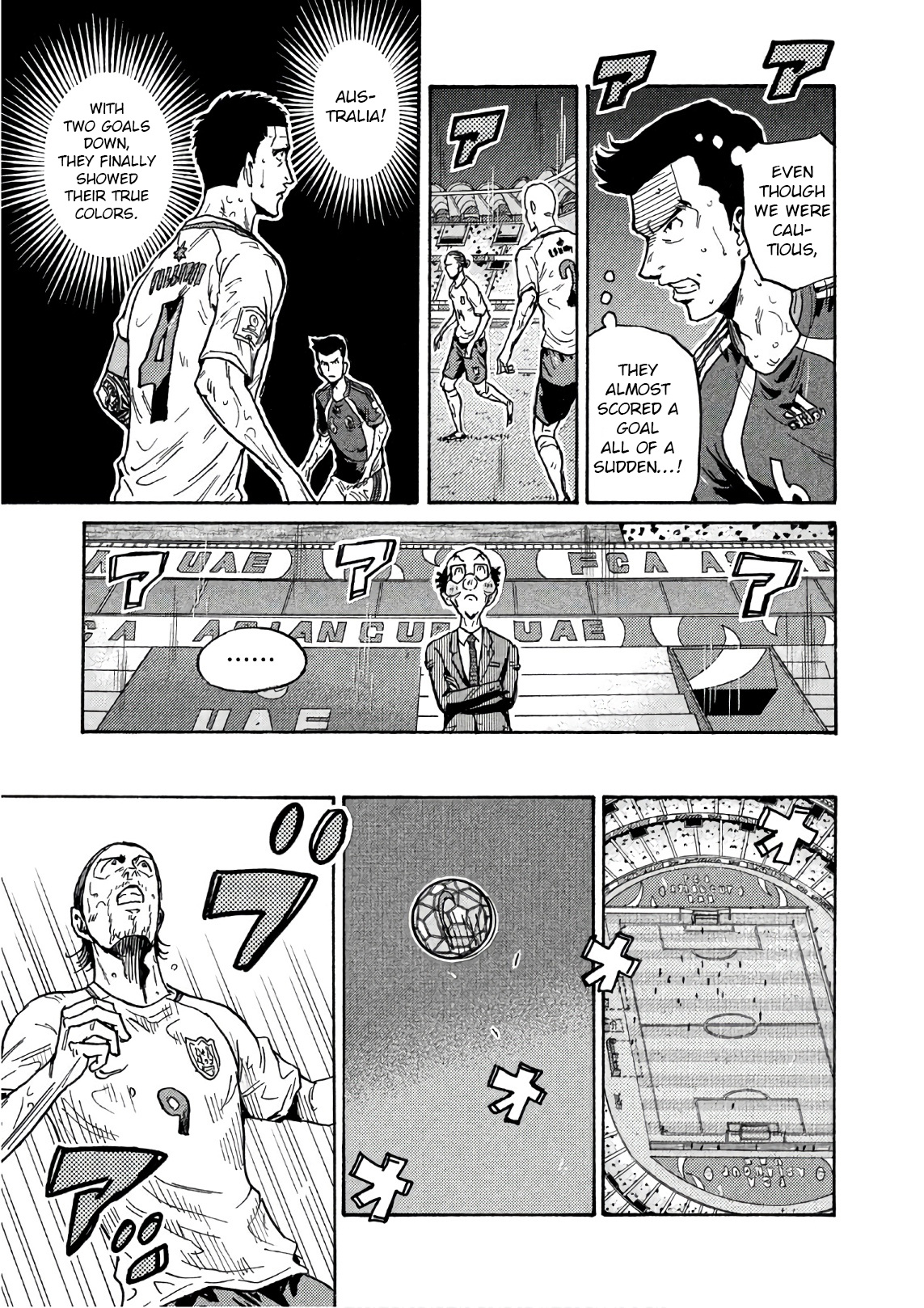 Giant Killing Vol.53 Chapter 525