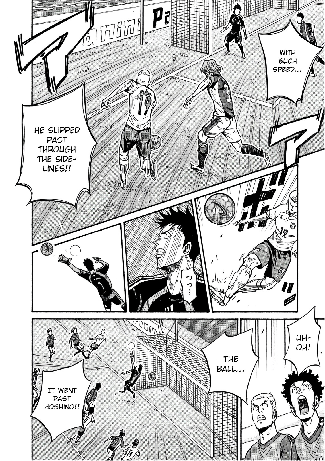 Giant Killing Vol.53 Chapter 525