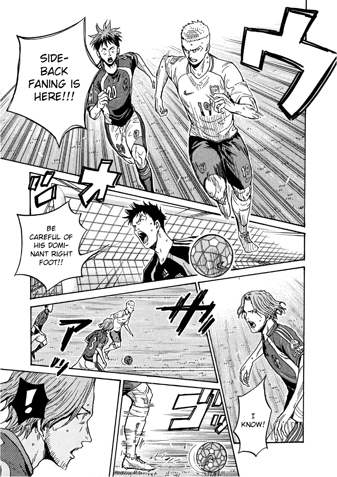 Giant Killing Vol.53 Chapter 525