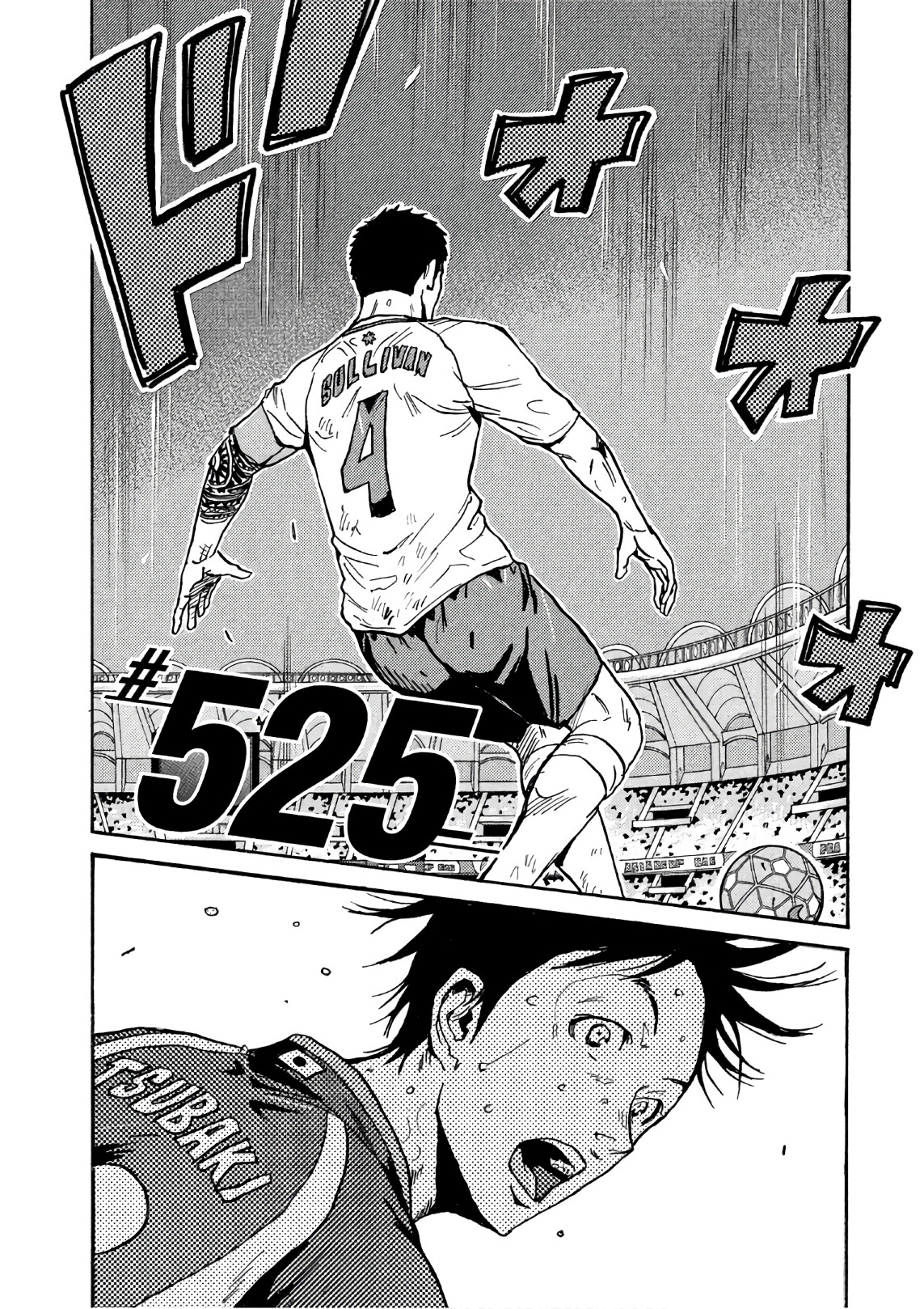 Giant Killing Vol.53 Chapter 525
