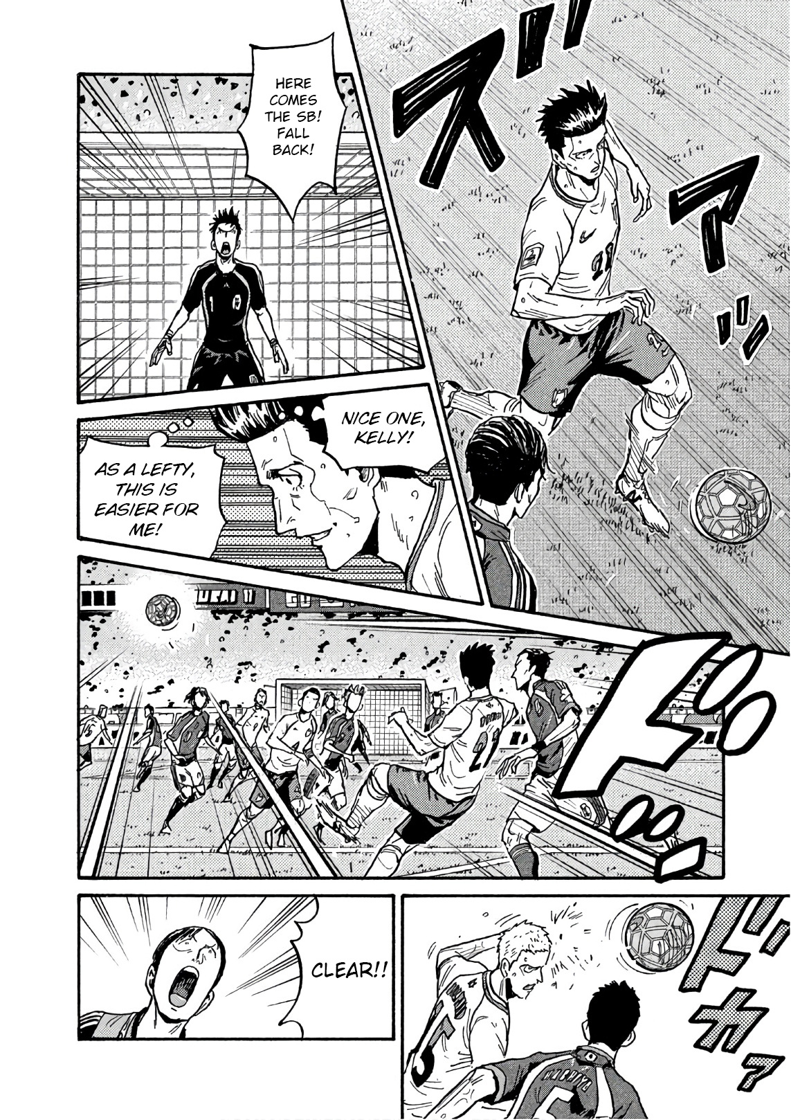 Giant Killing Vol.53 Chapter 525