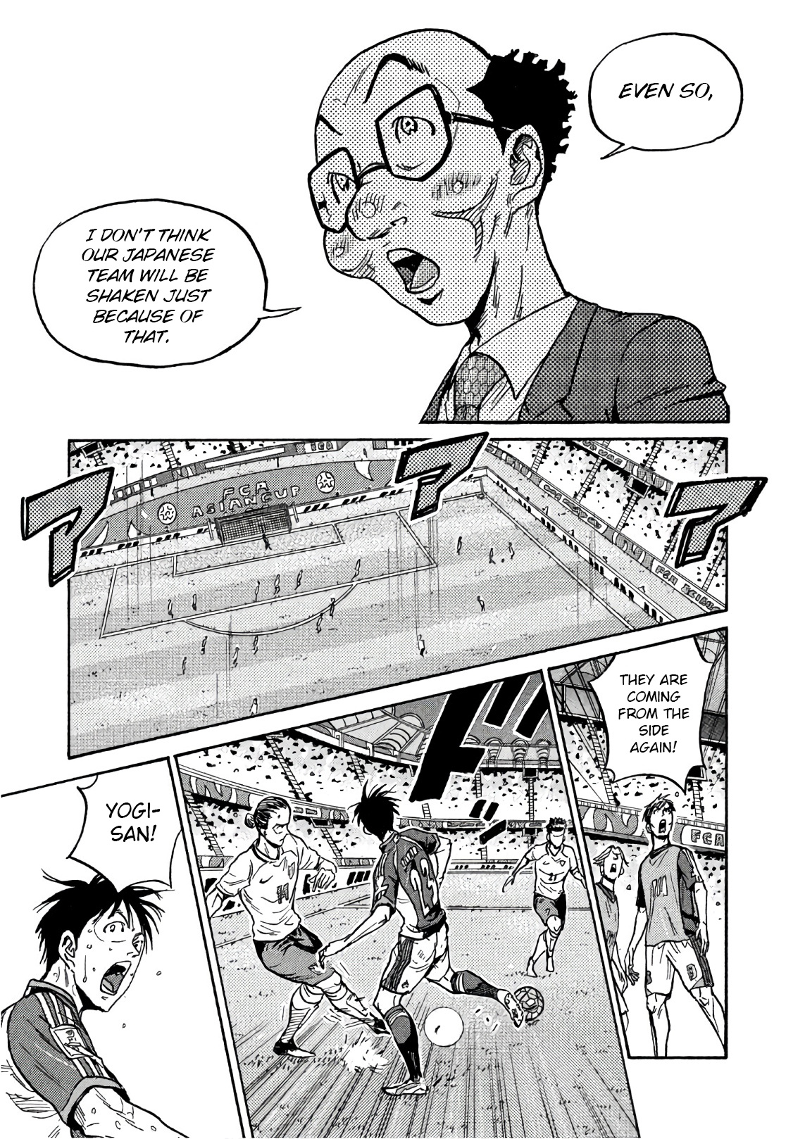 Giant Killing Vol.53 Chapter 525